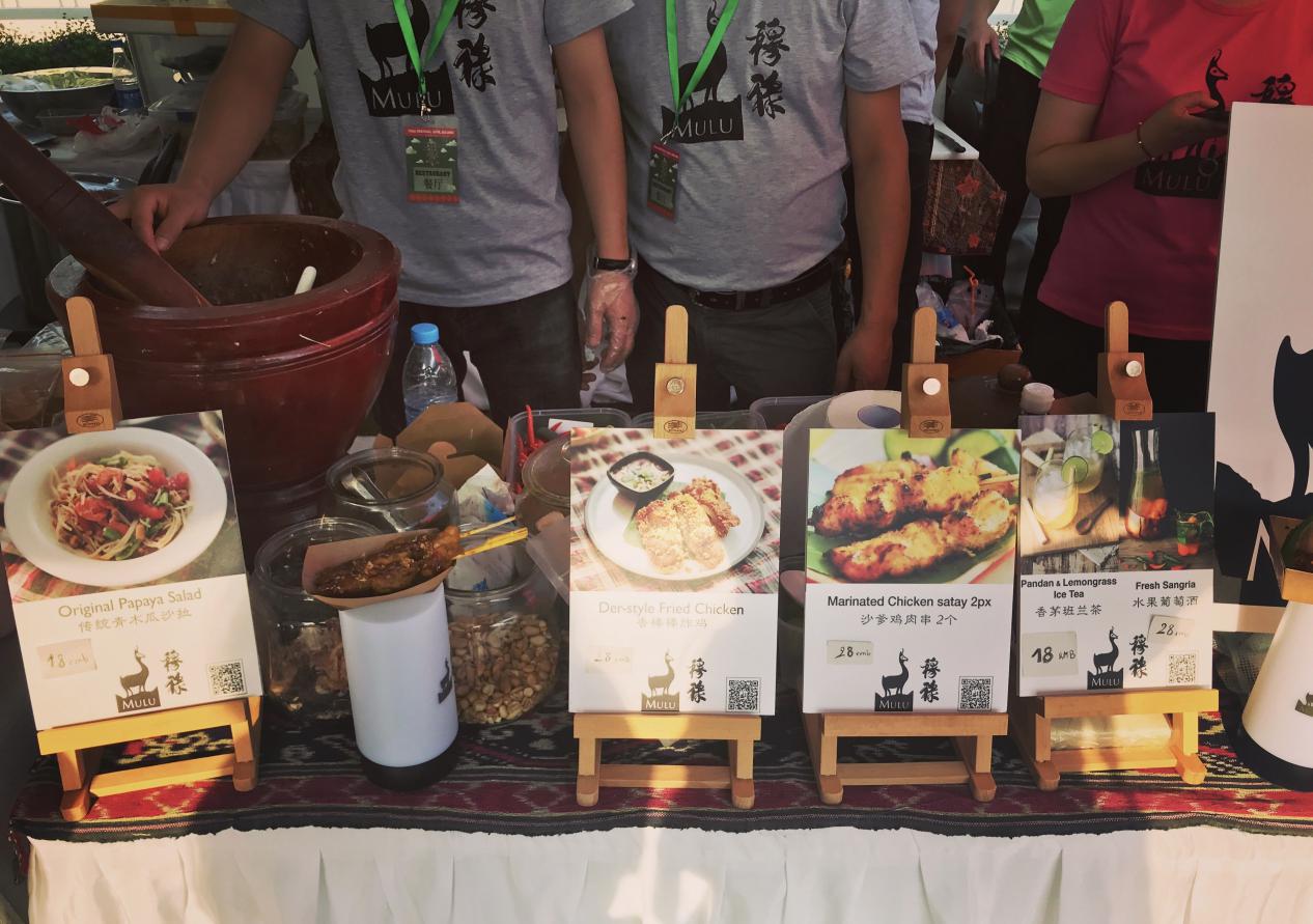 泰国彩妆博览会,泰国国际彩妆展览会