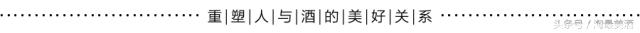 贵州老八大名酒哪个最实惠好喝,贵州老八大名酒记忆中的老酒