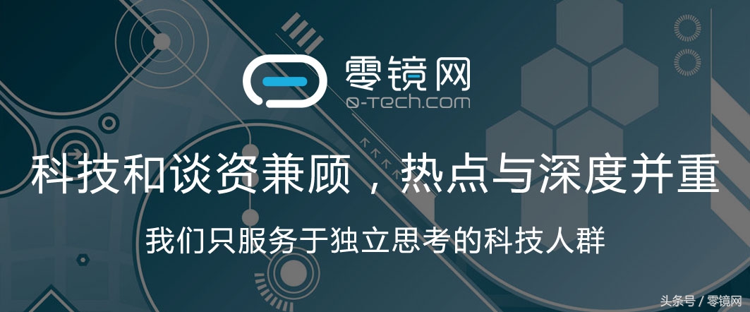 海尔智能体脂秤q1s,海尔q1体脂秤图片