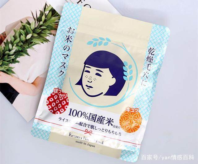 拔草平价面膜,那些热销烂脸的面膜