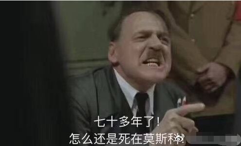 德国回家了没关系，你还可以来这里热血一把呀！