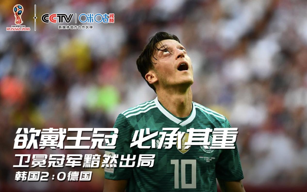 铁汉柔情nba球星流泪,铁汉柔情让人心疼