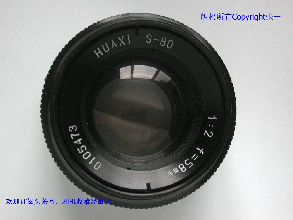 中国四川制造的华西HuaxiS-80单反照相机！