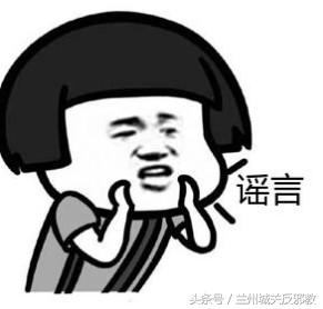 臭豆腐有一个配料是不是屎,臭豆腐配料表惊现屎真有这成分吗