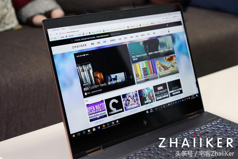 惠普spectrex36013评测,2020款惠普spectrex36015怎么样