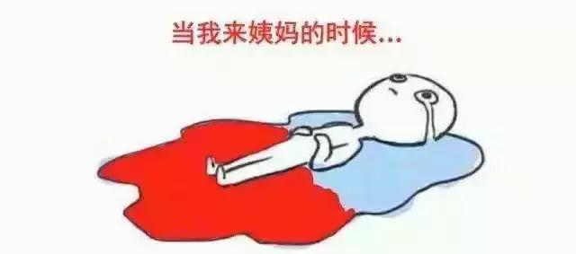 月经十天没干净可能是子宫憩室，有剖宫产史者要关注！