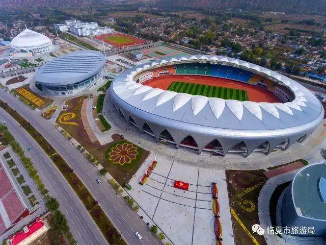临夏体育中心游玩,临夏体育场游玩