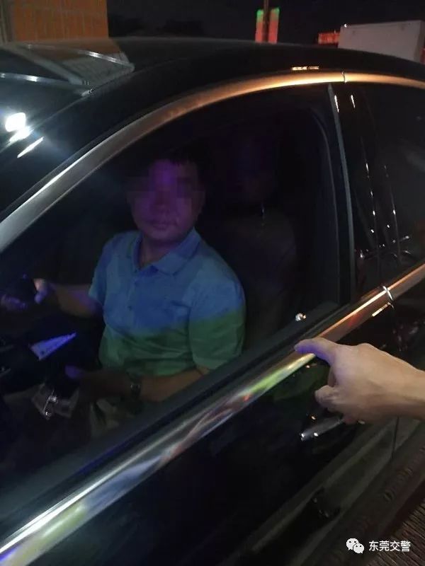 世界杯交警查处酒驾,交警推出欧洲杯酒驾套餐