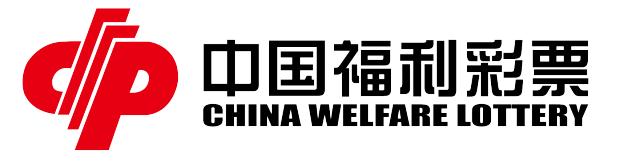 福彩世界杯,福彩点球大战中奖1000