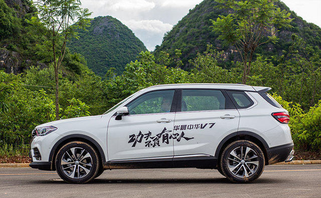 国产又一旗舰豪车,又一国产旗舰