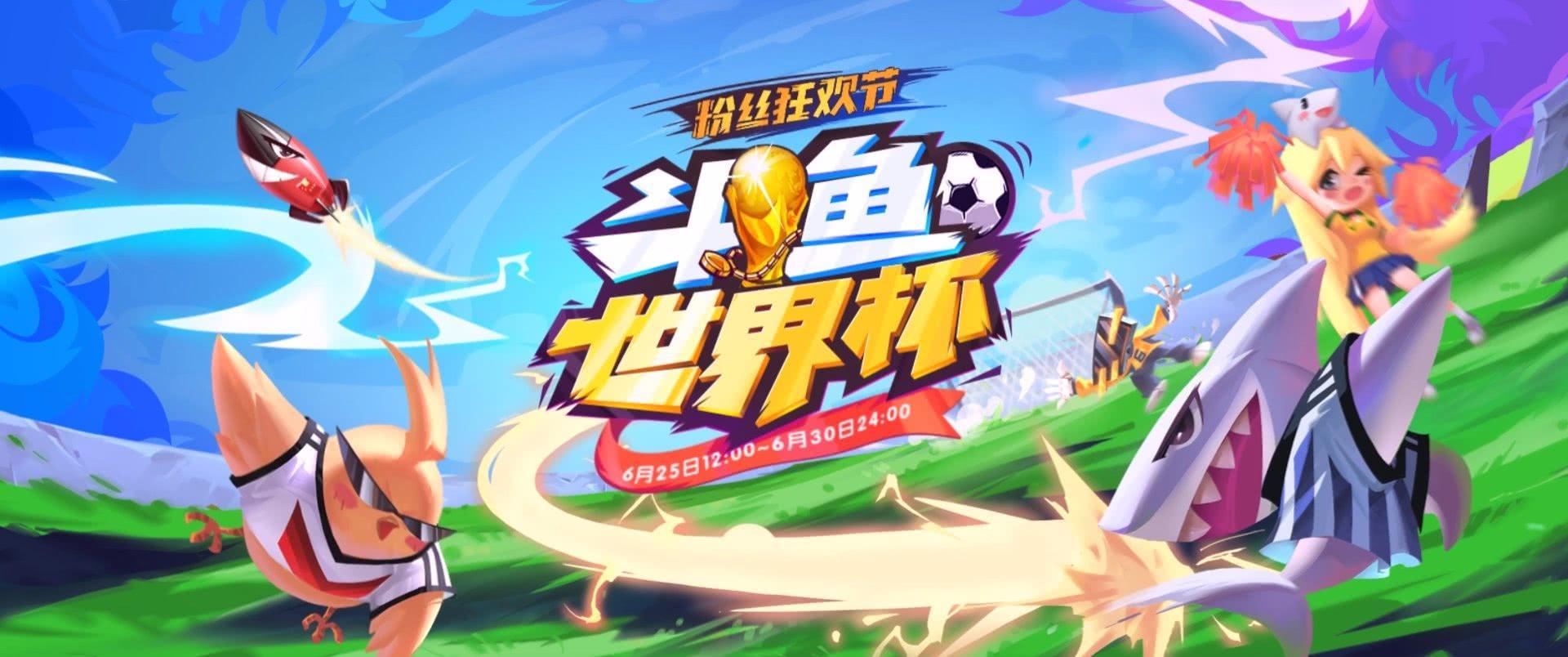 pdd员工嘲笑大司马视频,大司马被主播质疑开挂