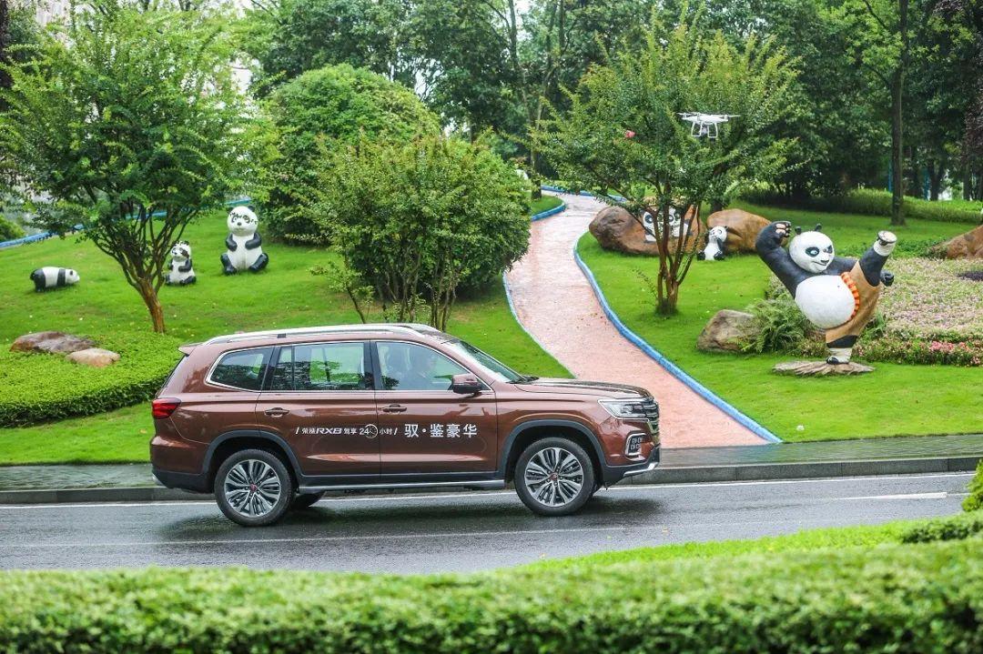 烧烤啤酒足球赛,烧烤啤酒球赛