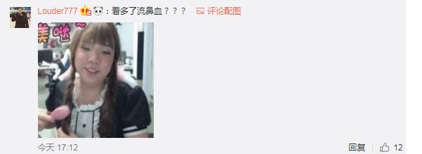 lol开场余霜,lol余霜开场秀