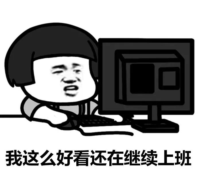 总是想一夜暴富,老是想一夜暴富怎么回事