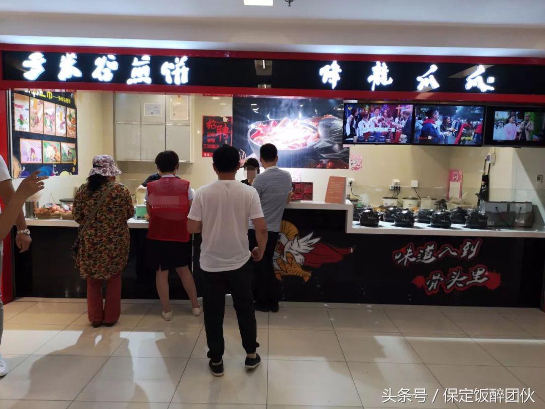 保定万博广场附近好24小时美食,保定万博美食5楼推荐