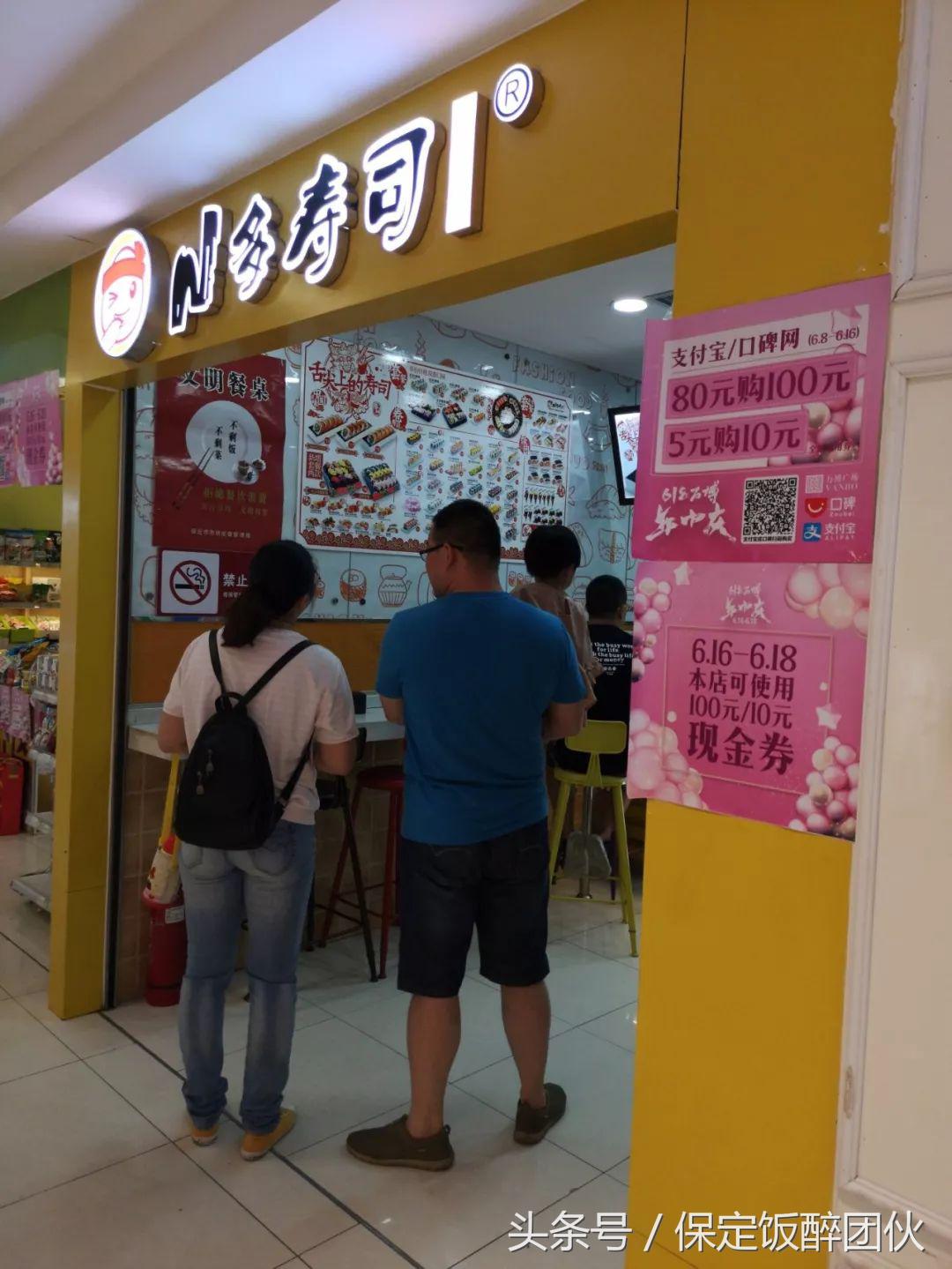 保定万博广场附近好24小时美食,保定万博美食5楼推荐