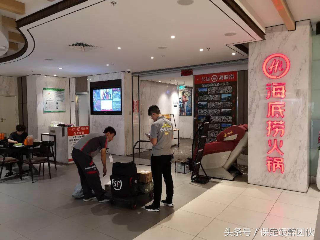 保定万博广场附近好24小时美食,保定万博美食5楼推荐