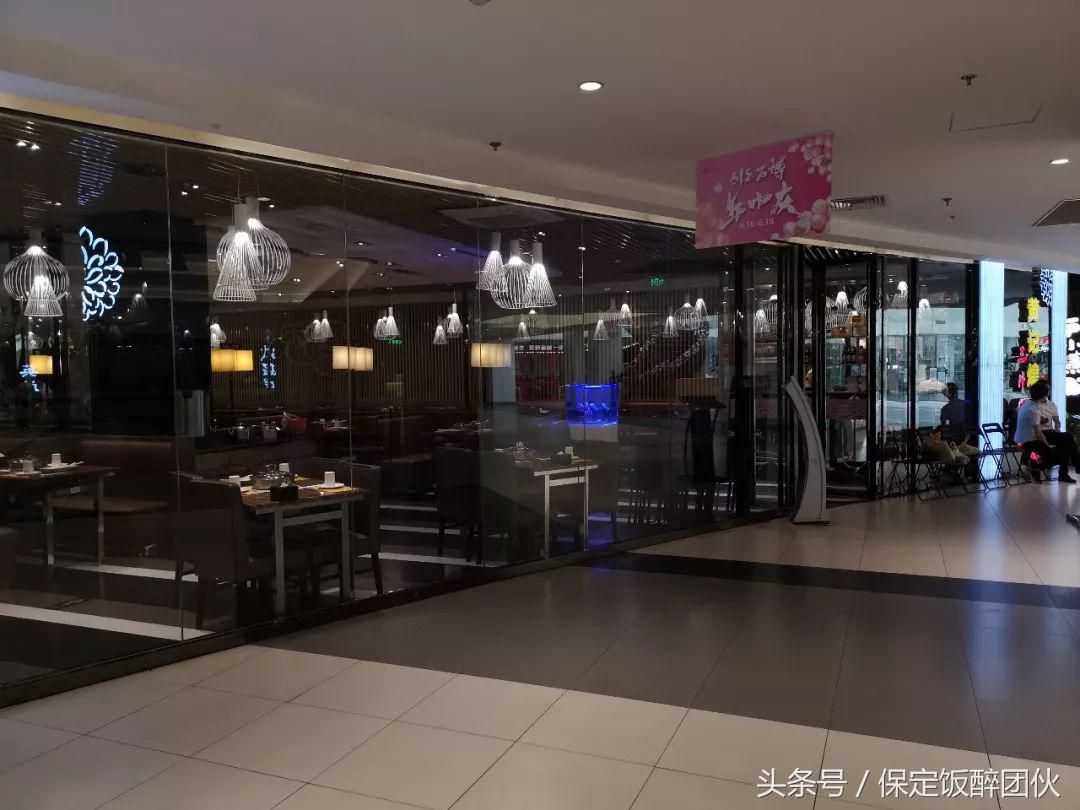 保定万博广场附近好24小时美食,保定万博美食5楼推荐