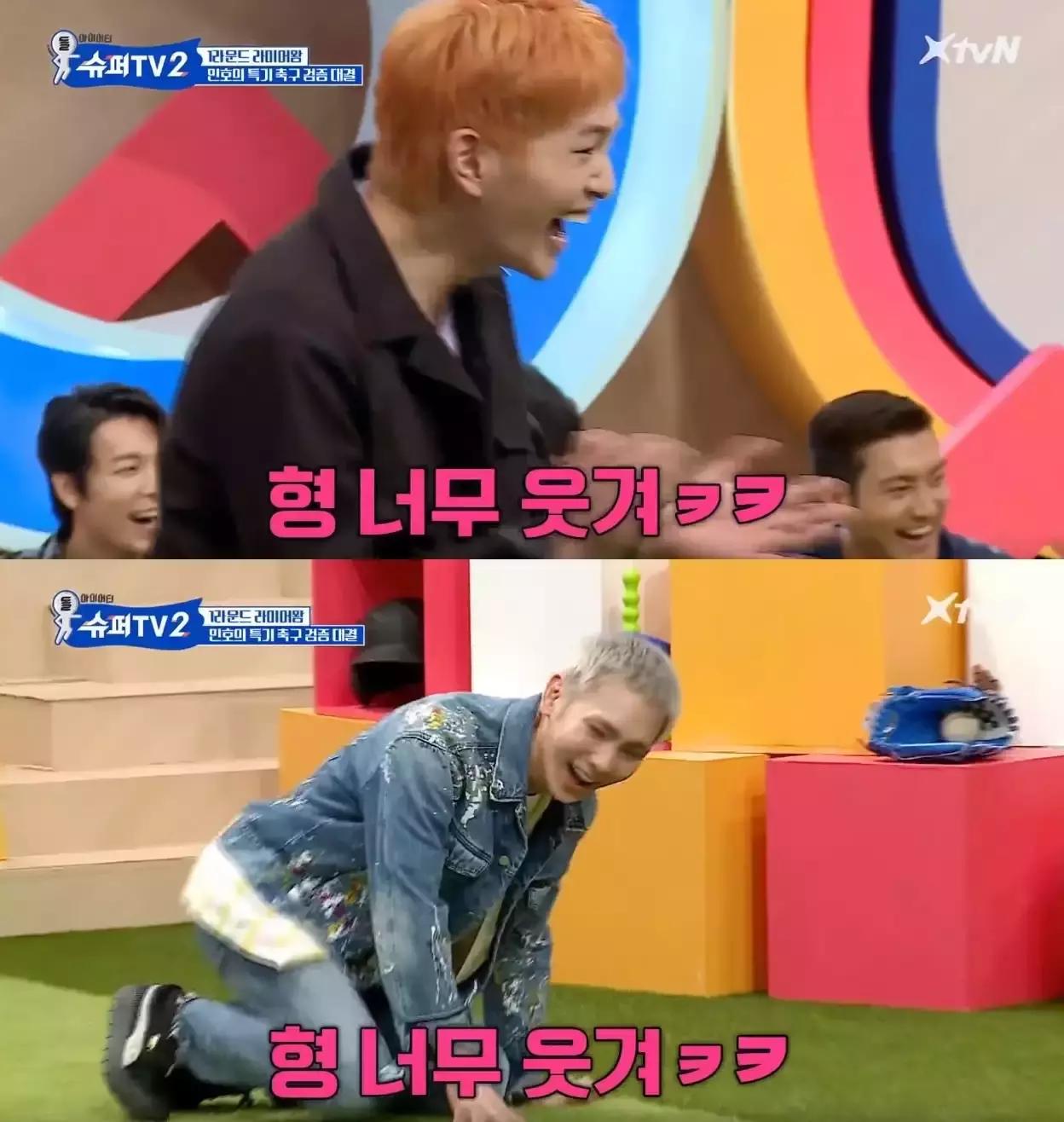 shinee上快乐大本营,superjunior快乐大本营shinee