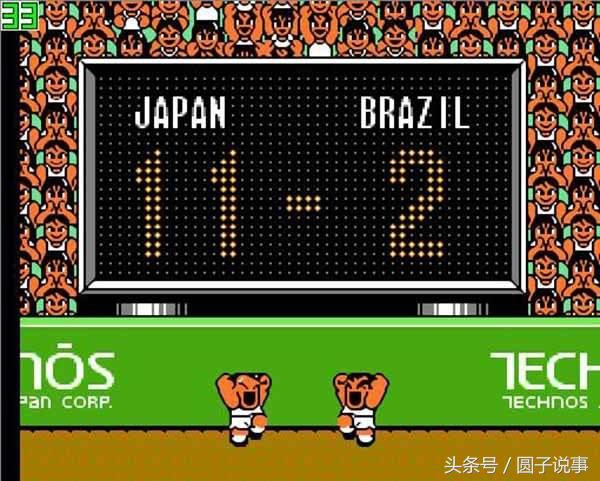 80后回忆足球世界杯冠军,8090足球欧洲杯后的童年回忆