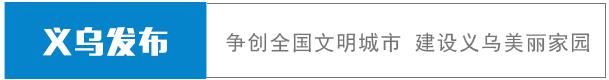 暖心路人暖心举动,水火无情人间有爱为消防员点赞
