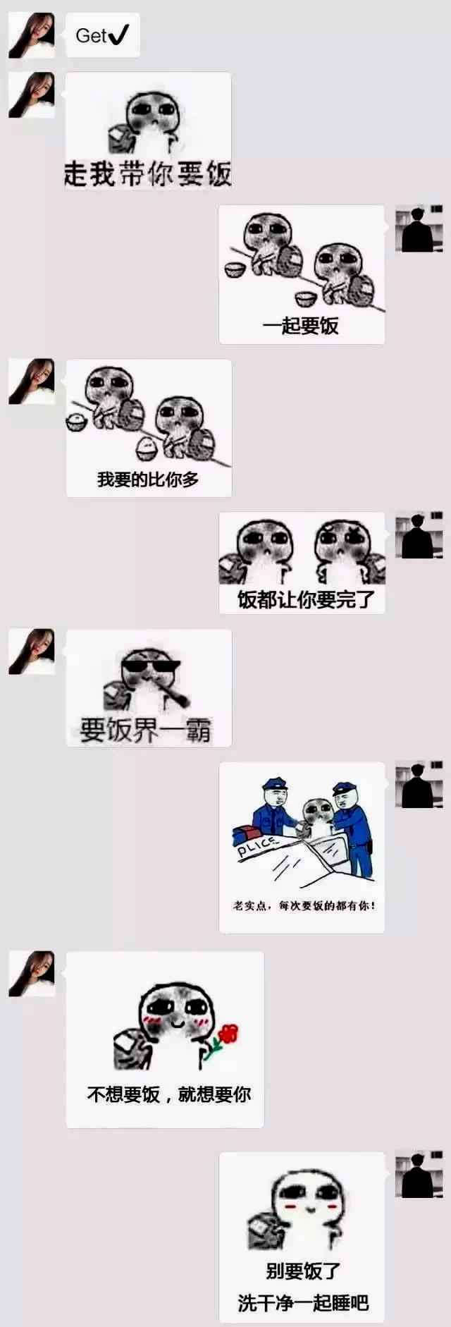 9秒86苏炳添短跑全过程,百米苏炳添9秒83破亚洲纪录