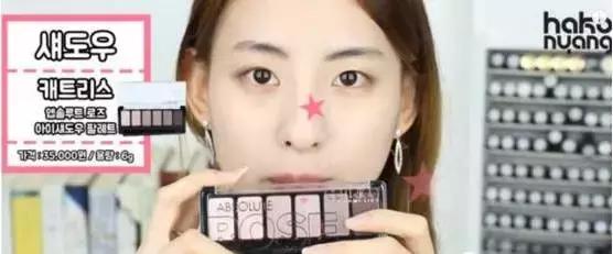 彩妆｜男模们要是用了这些德国开架，也不至于输给亚洲博主队