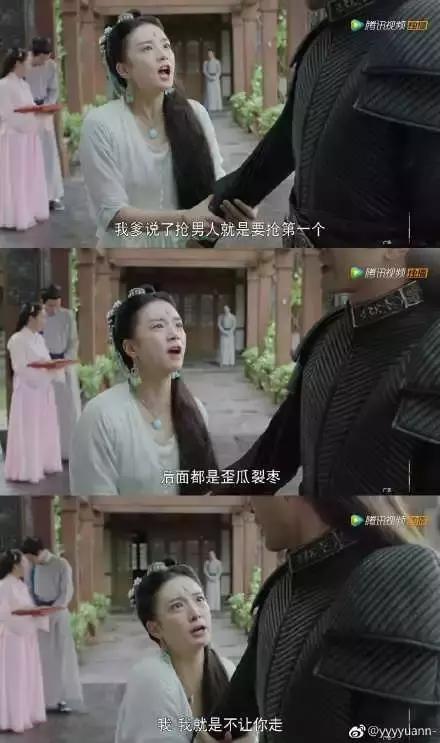 15岁“被P裸照，辍学，陪睡”？如今复出演大IP又被关系户截胡？
