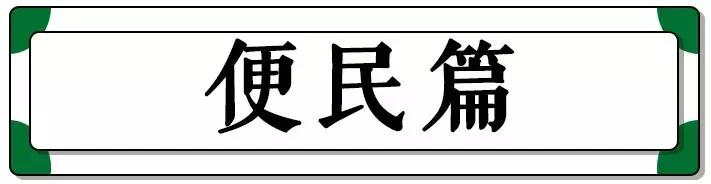 大连有哪些不要钱的景点,大连五一免门票