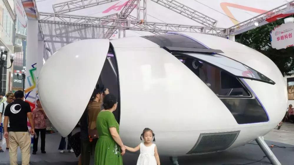 第二届重庆避暑旅游文化节,重庆市第二届乡村旅游避暑季