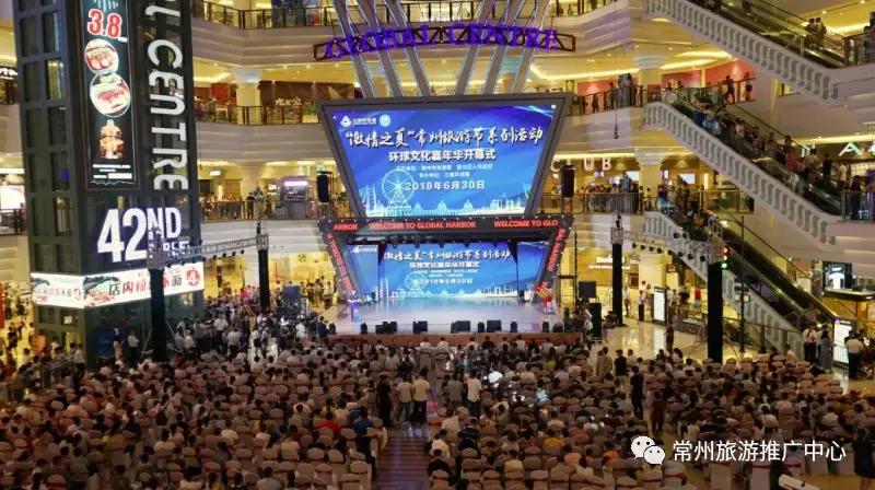 江南环球港世界港口小镇游玩项目,江南环球港旅游攻略