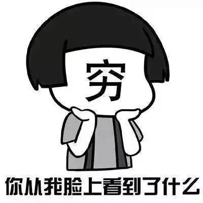 「资讯」再见了，代购！