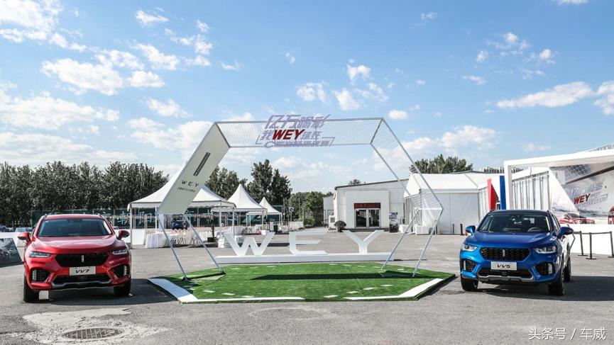 wey鍝佺墝c缃楀穮宄版寫鎴樿禌,c缃椾綋楠寃ey