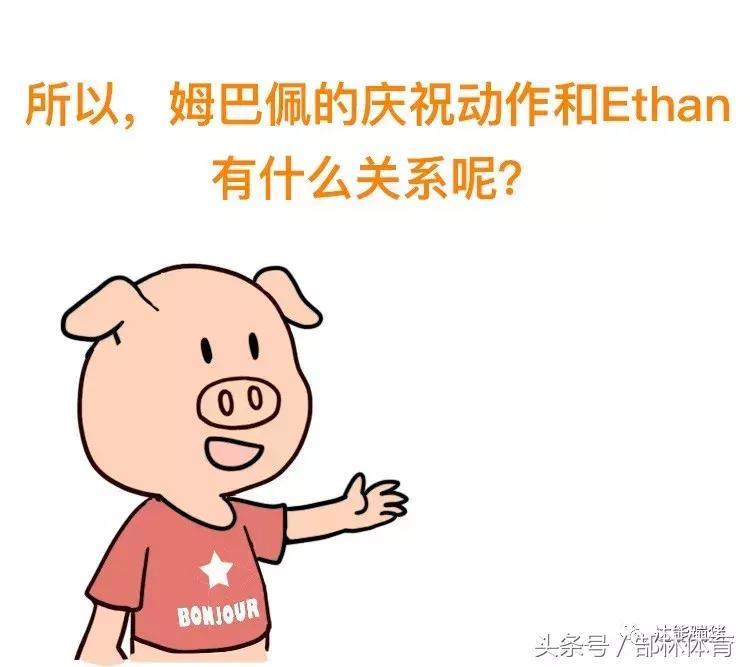 姆巴佩成名战2018世界杯克罗地亚,阿根廷对战法国2018姆巴佩成名