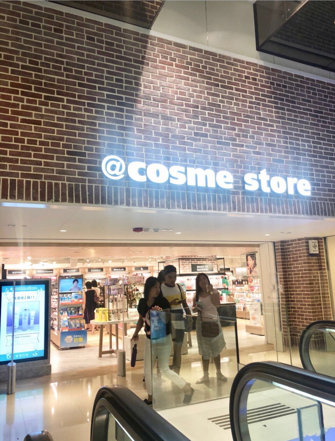 香港cosme店铺,香港cosme店