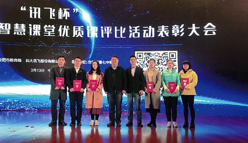 合肥10中高考,2020合肥10中本科录取率