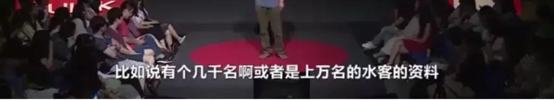 海关水客人脸识别,海关人脸识别技术