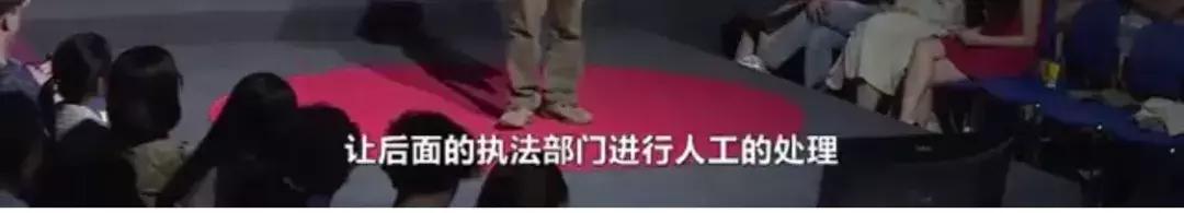 海关水客人脸识别,海关人脸识别技术