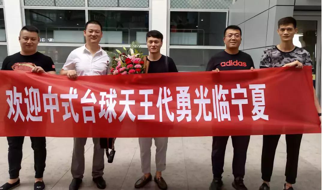 宁夏“塞上孤戟”梅斯战将李英东势不可挡成当前最大夺冠热门！