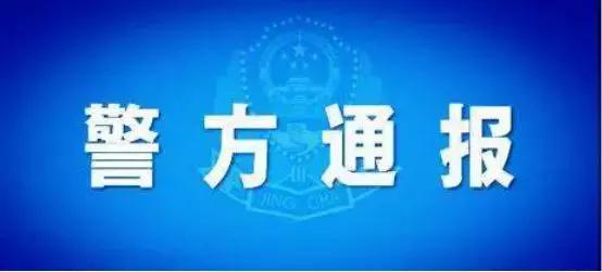 扬州联宝资产最新消息,扬州联宝最新消息