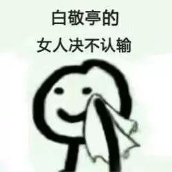 c罗梅西踢世界杯 (世界杯梅西c罗相遇)