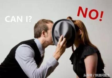 血常规查出有梅毒,血常规检查的梅毒偏高怎么回事