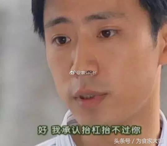 我不是药神是一部什么样的电影,我不是药神是近十年最好的电影吗