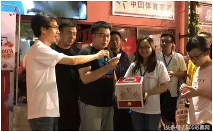 玩转世界杯活动,玩转2022世界杯活动