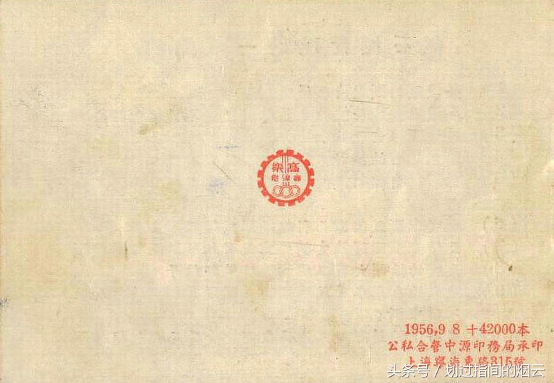 60年代矿石收音机,矿石收音机说明书视频