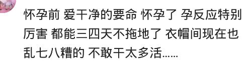 洁癖强迫症的治愈,有了孩子彻底治愈了洁癖