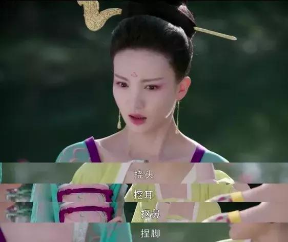 颜值与才华一身的宝藏女孩金晨,眼睛深邃的女星金晨