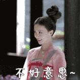 颜值与才华一身的宝藏女孩金晨,眼睛深邃的女星金晨