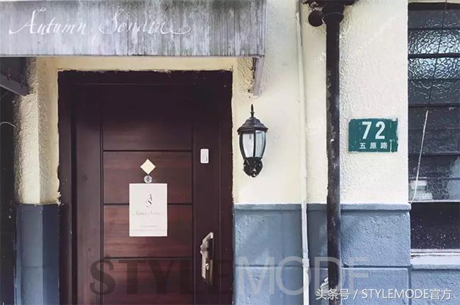 来巴黎必去的买手店,巴黎买手店攻略