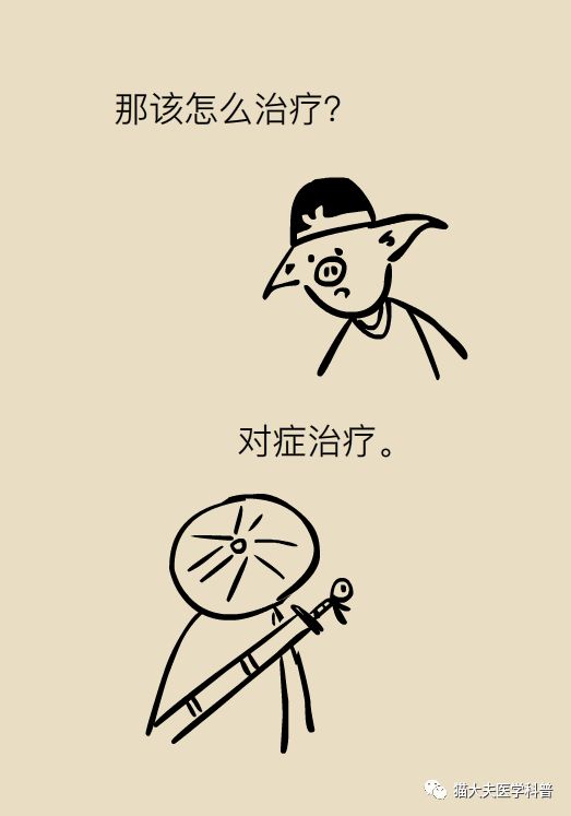 孩子烧到38度吃什么药,孩子烧到39.5度需要马上去医院吗